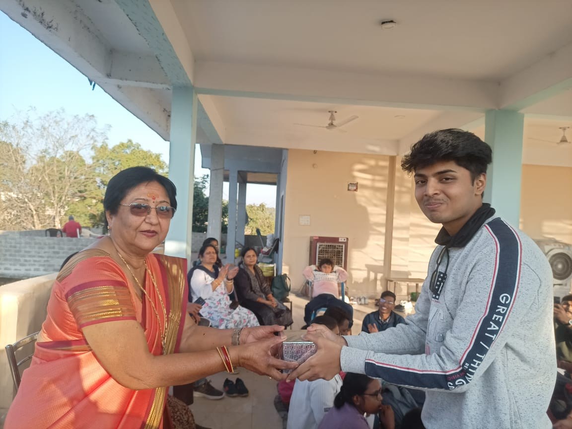 College Picnic