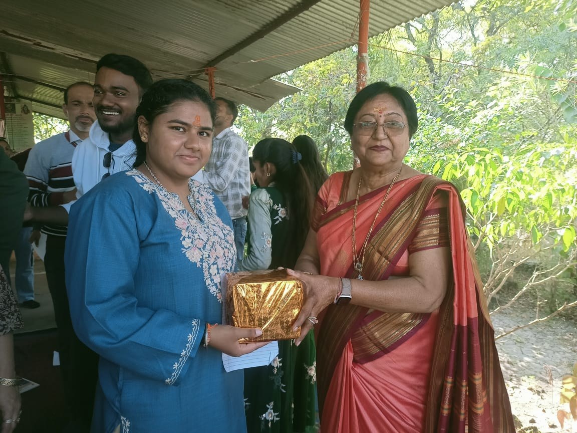 College Picnic