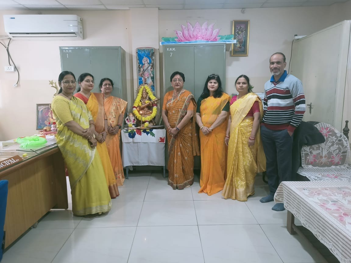 Educational Activities