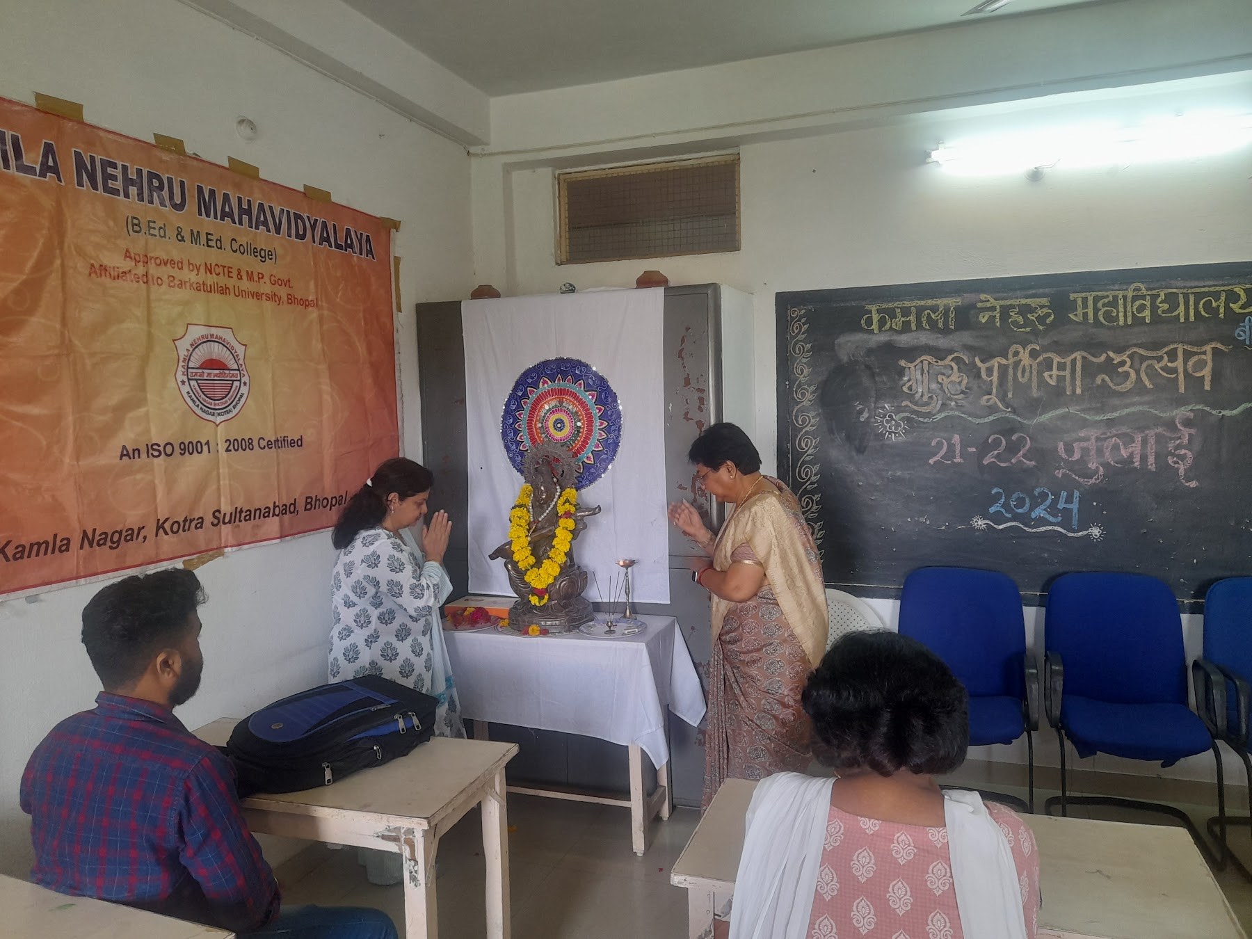 Educational Activities