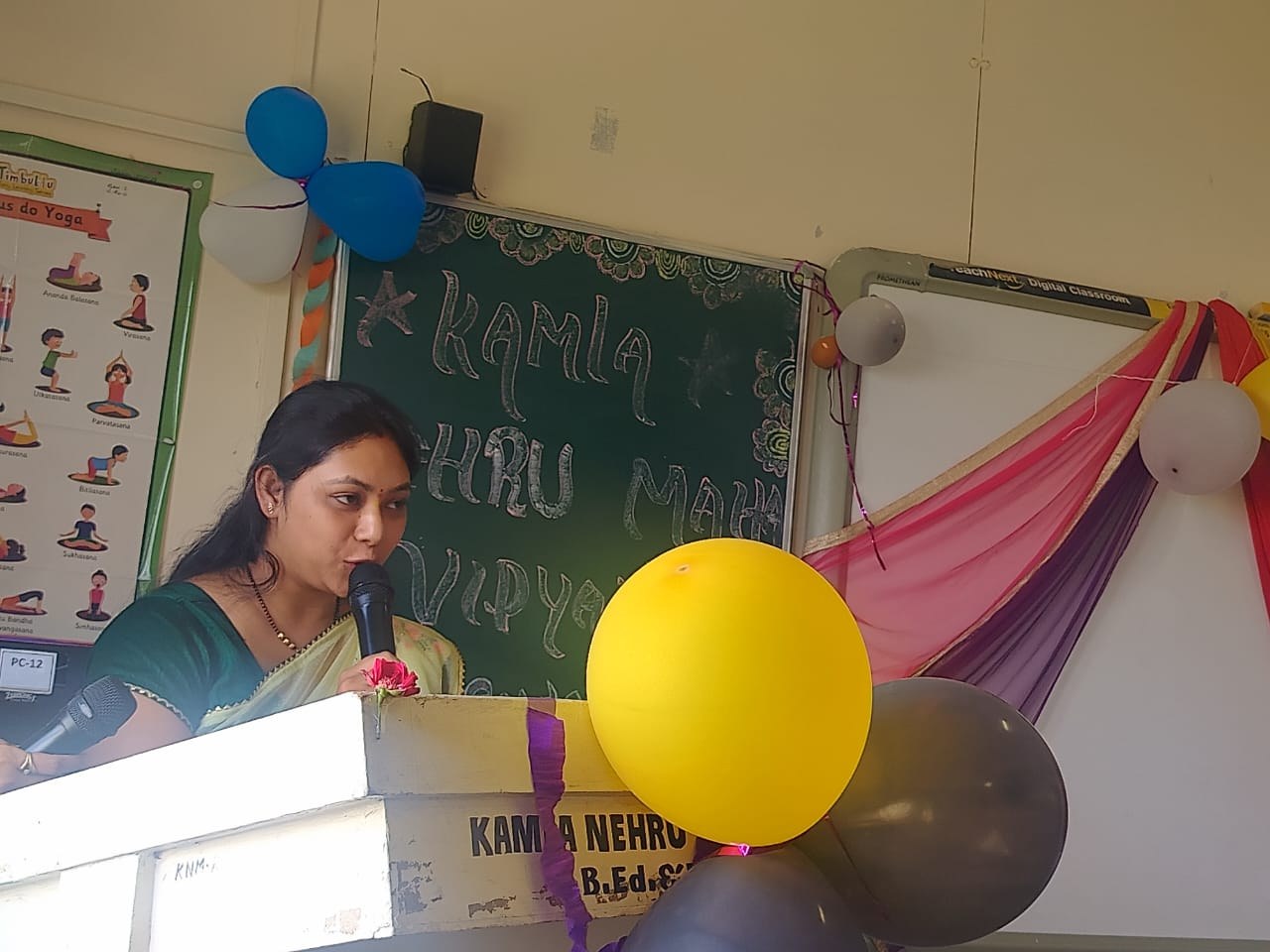 Educational Activities