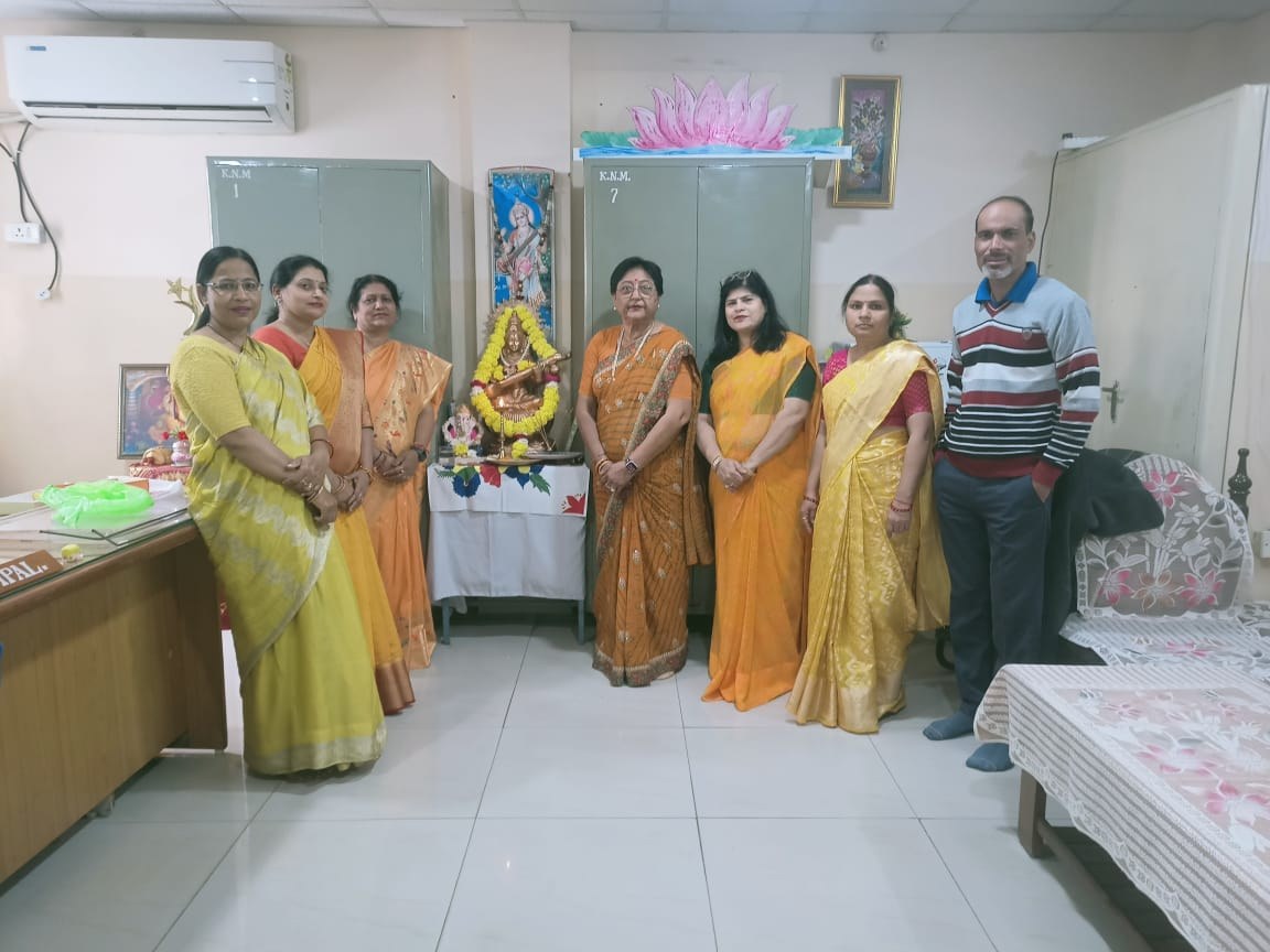 Educational Activities
