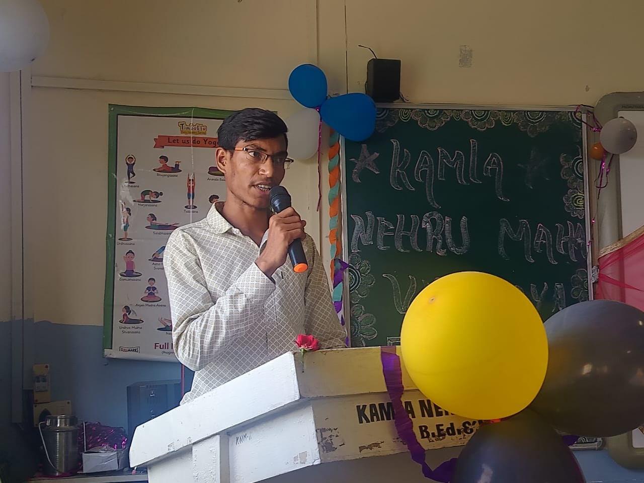 Educational Activities
