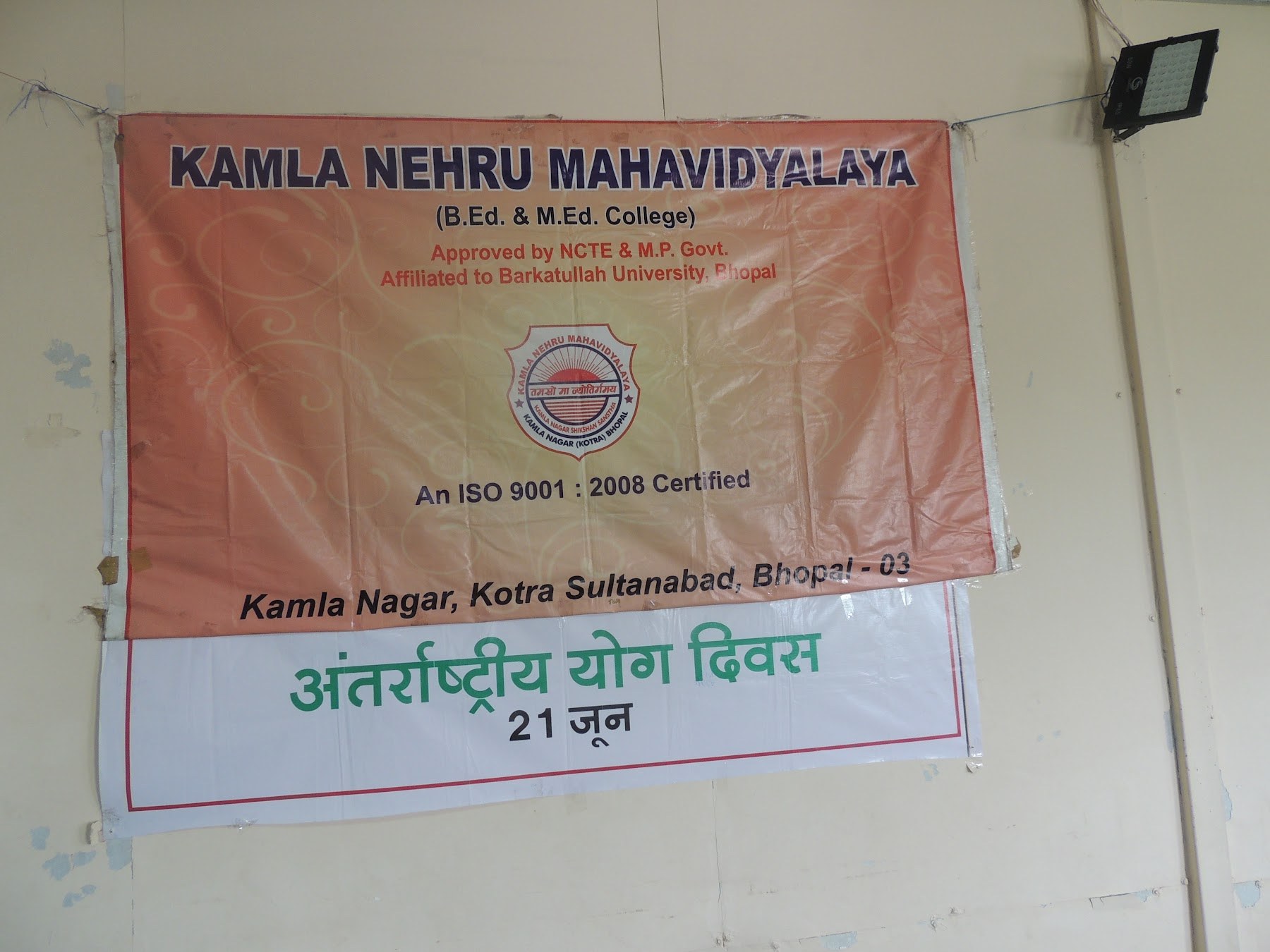 Educational Activities