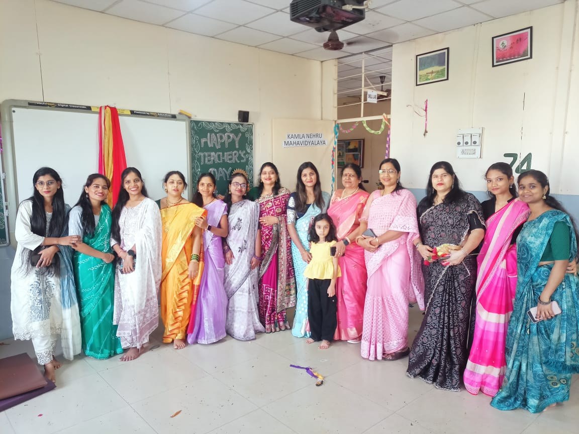 Educational Activities