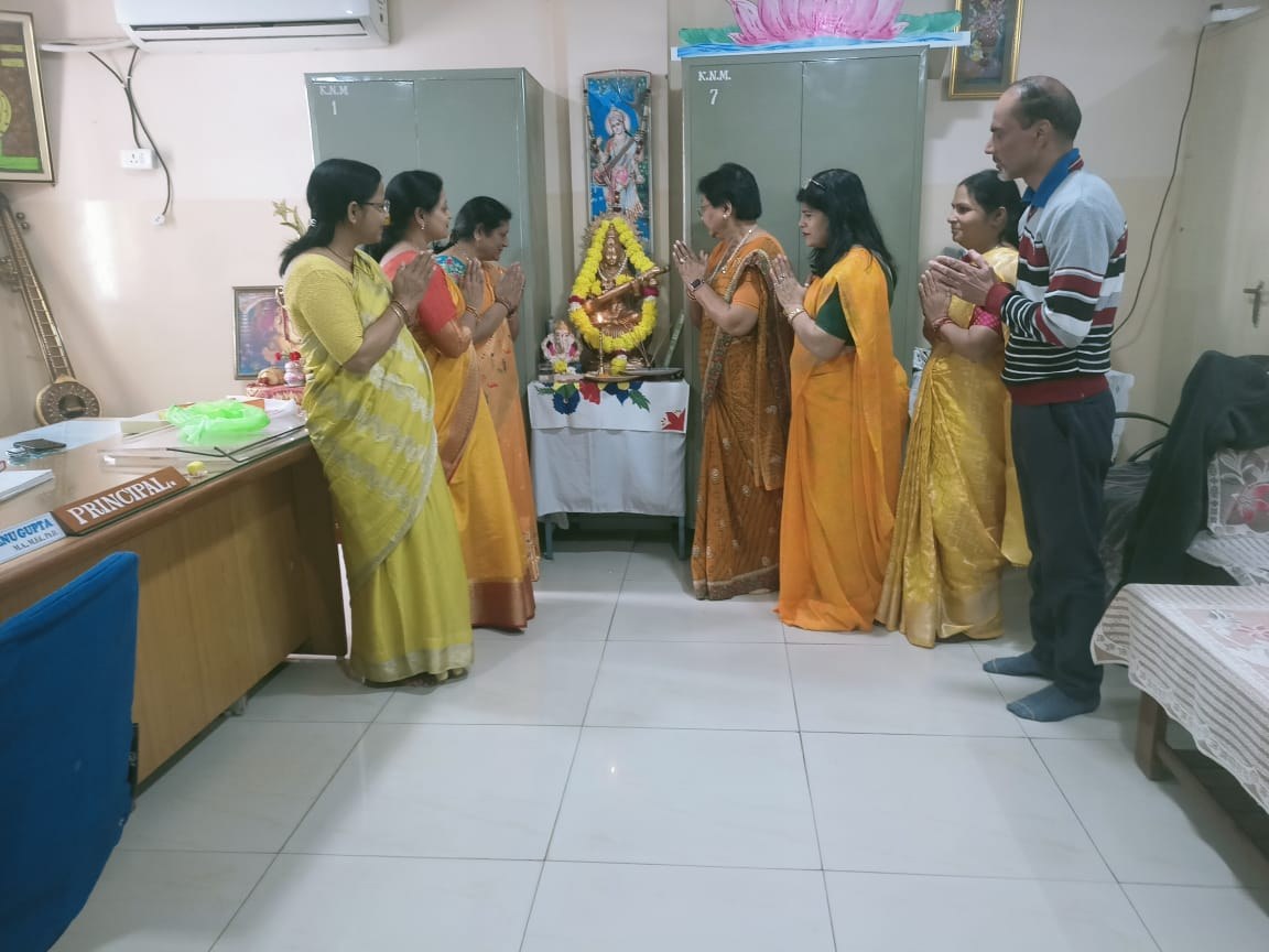 Educational Activities