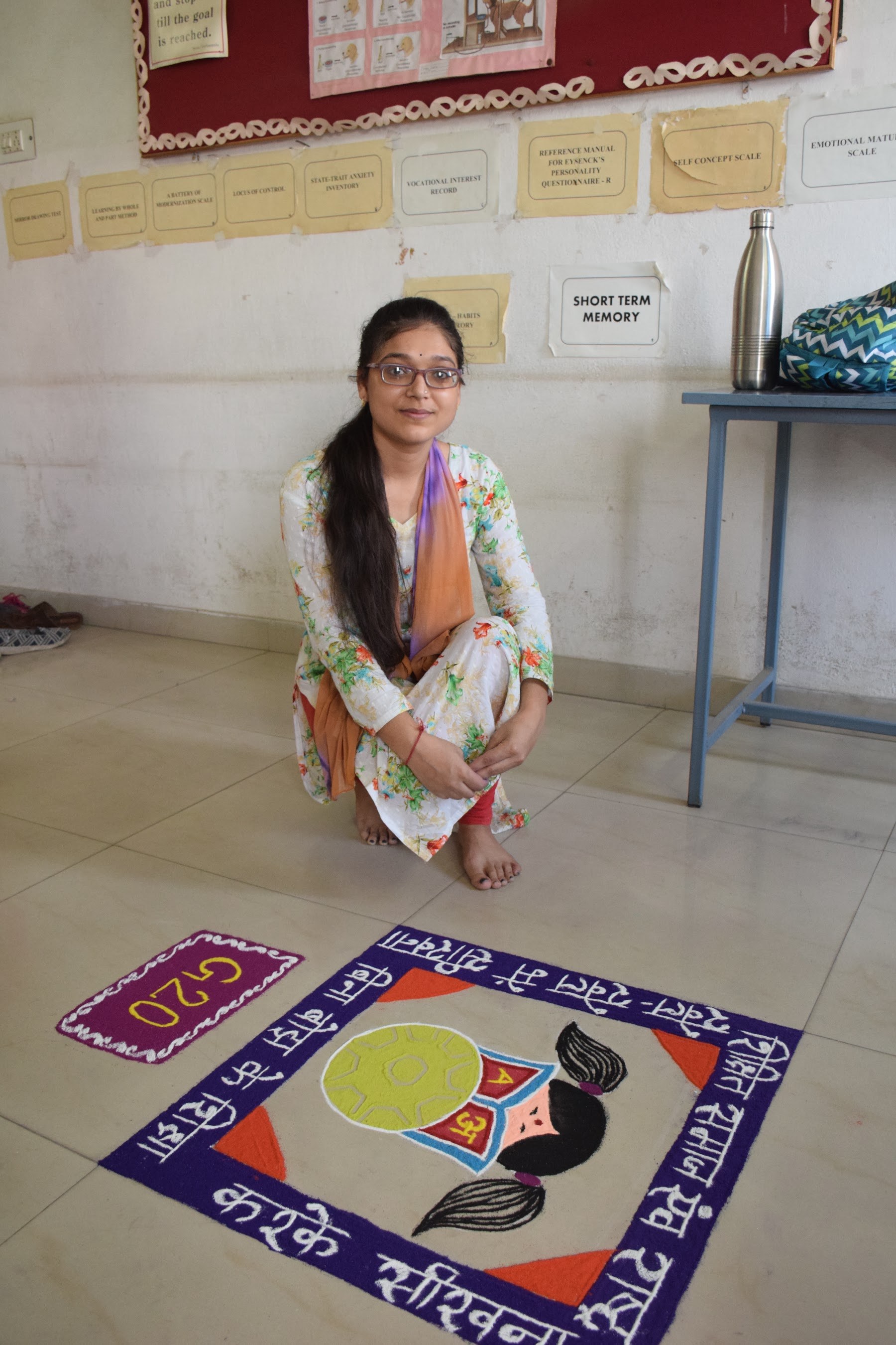 Educational Activities