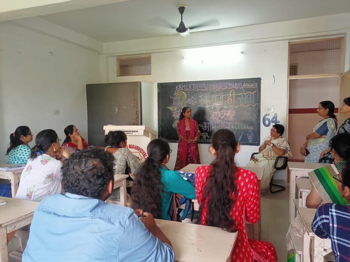 Educational Activities