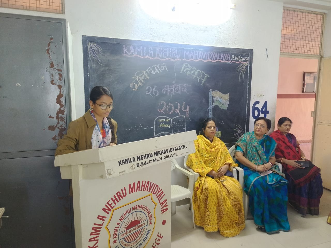 Educational Activities