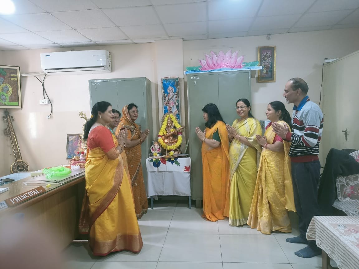 Educational Activities