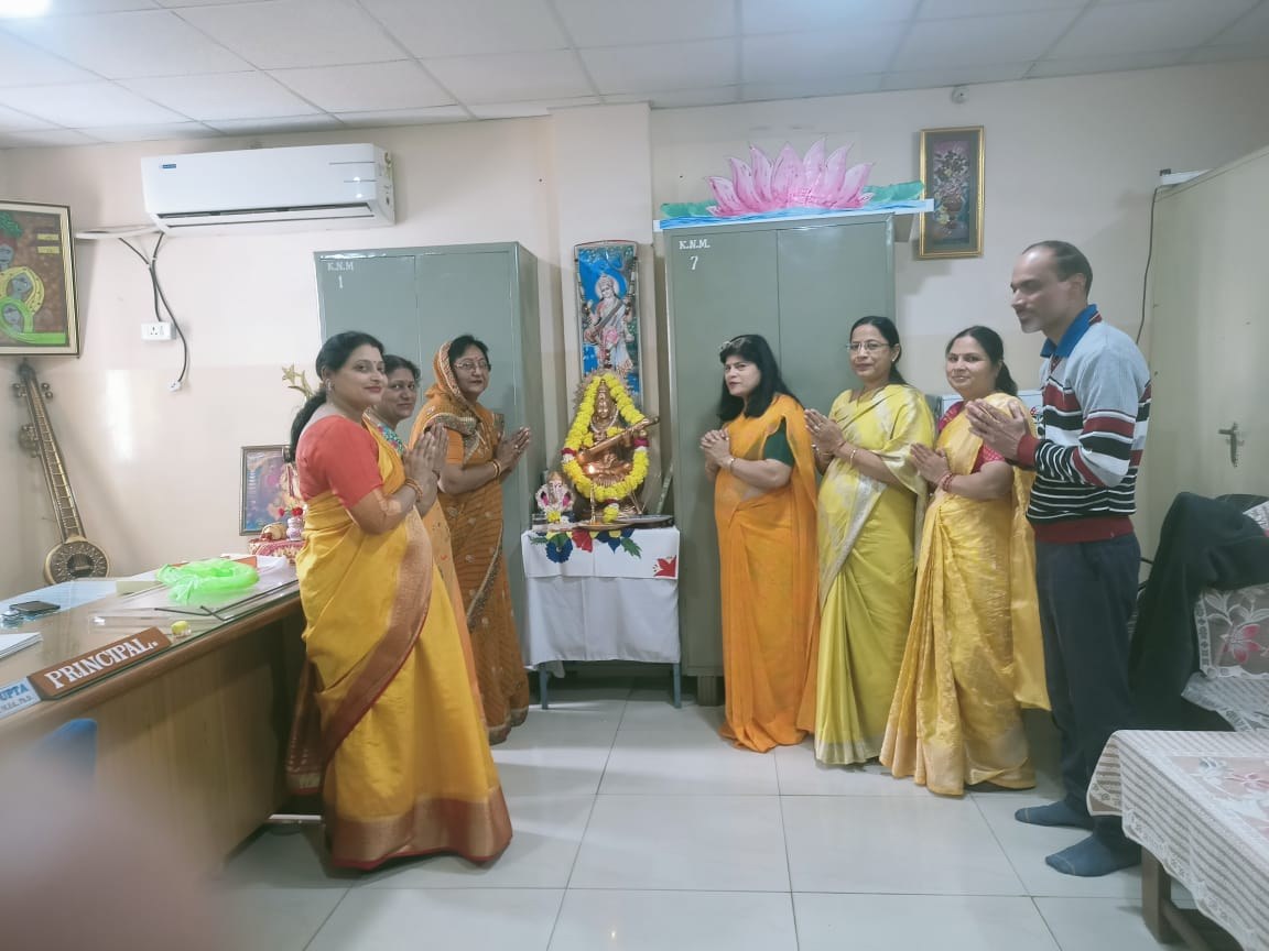 Educational Activities