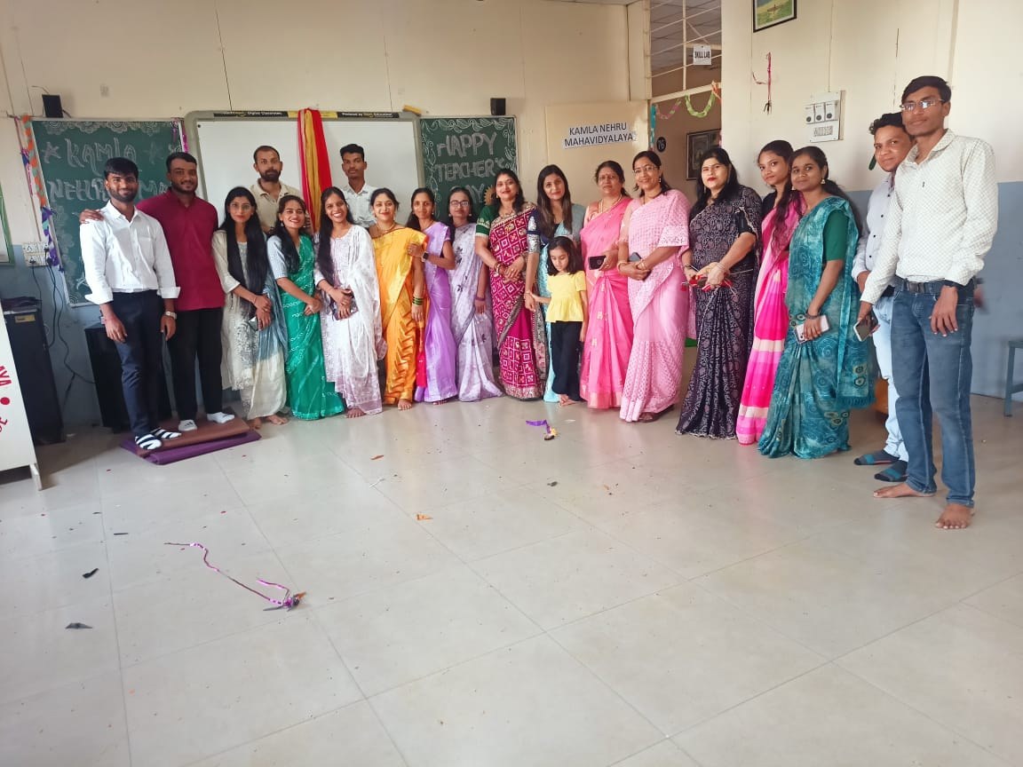 Educational Activities