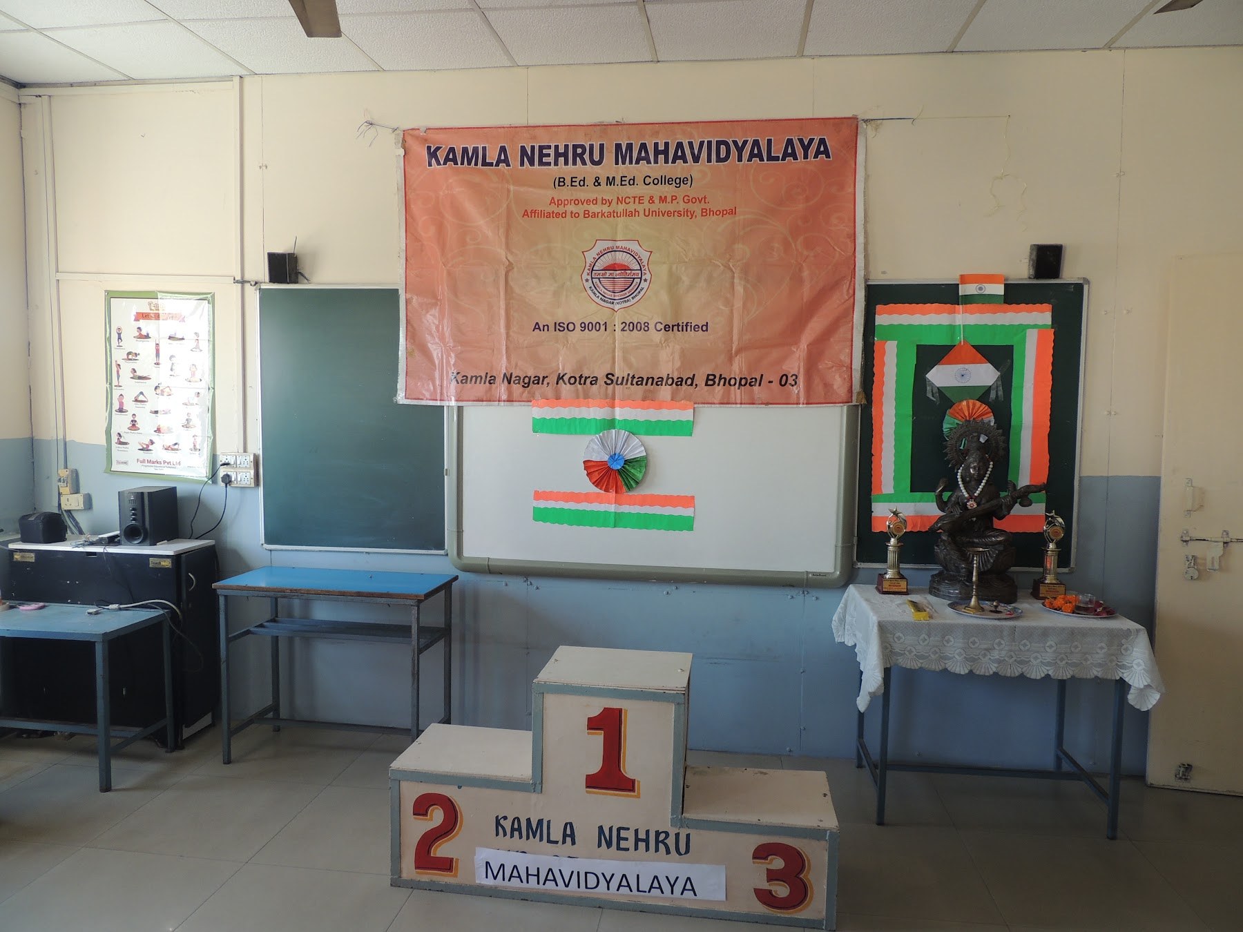 Educational Activities
