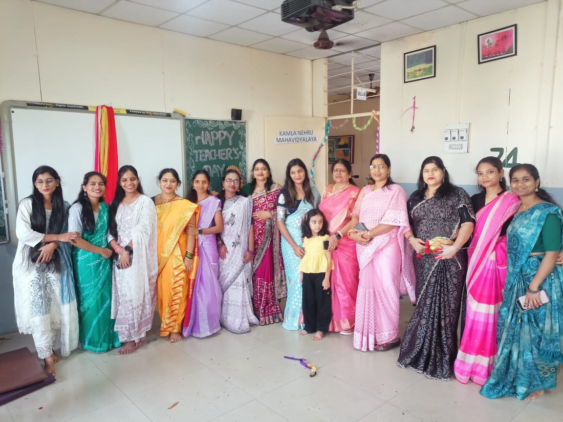 Educational Activities