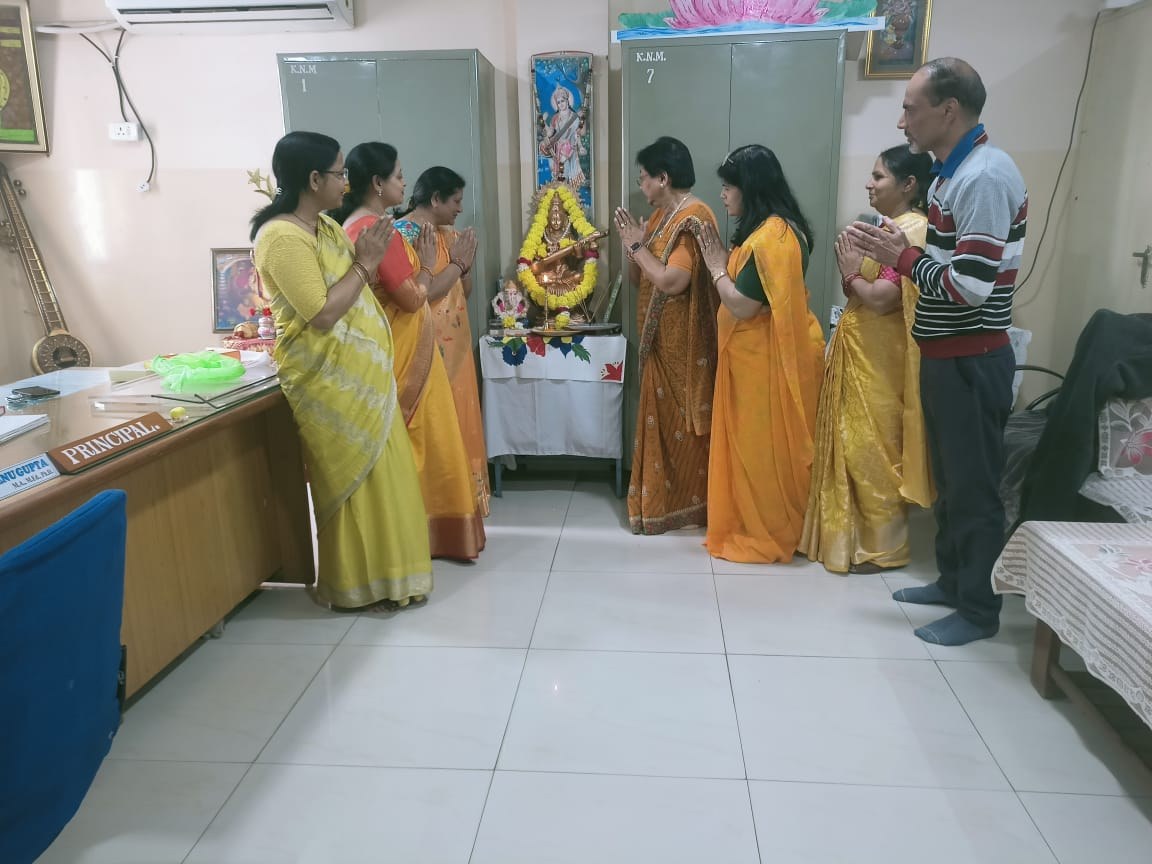 Educational Activities