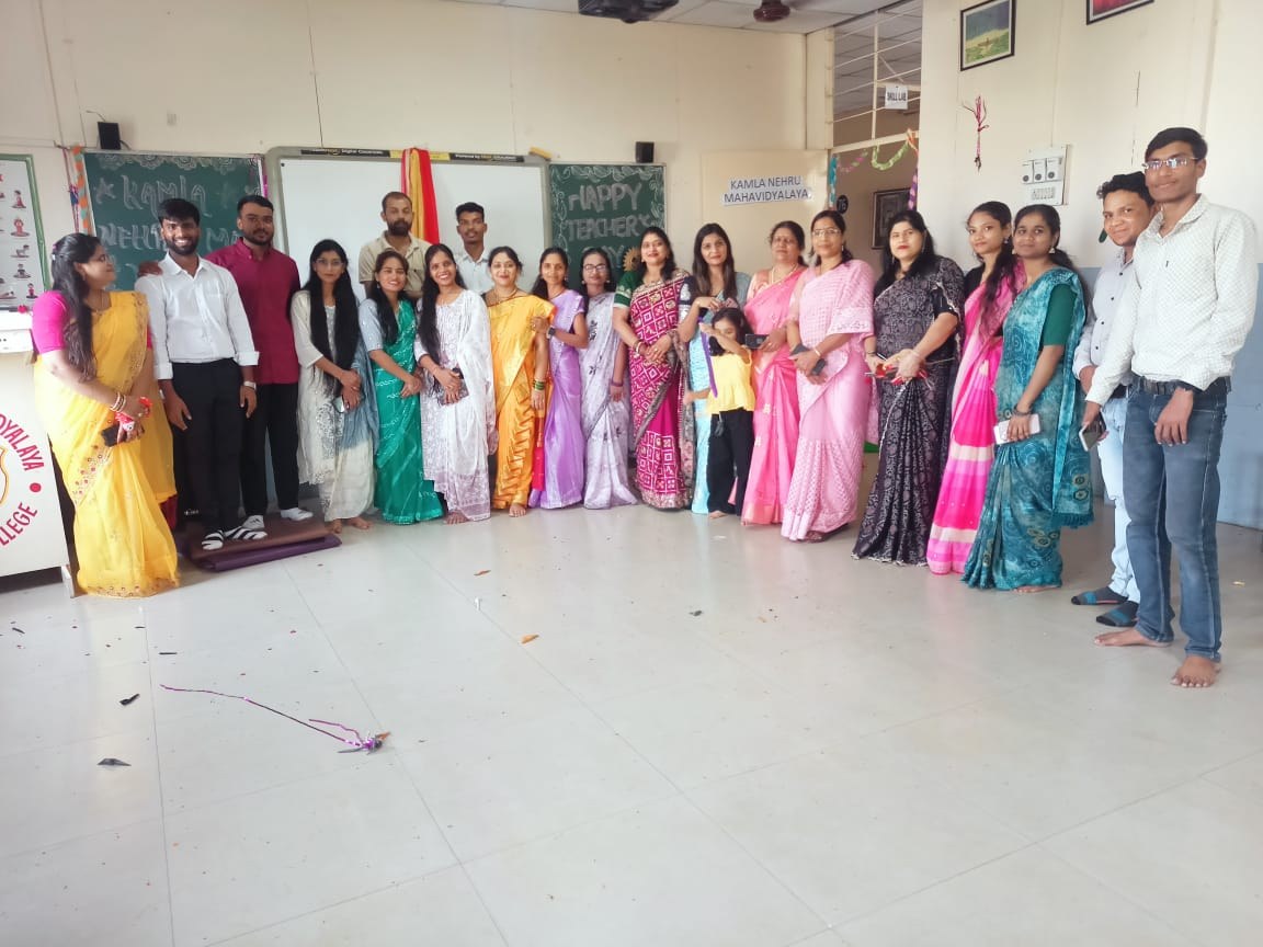 Educational Activities