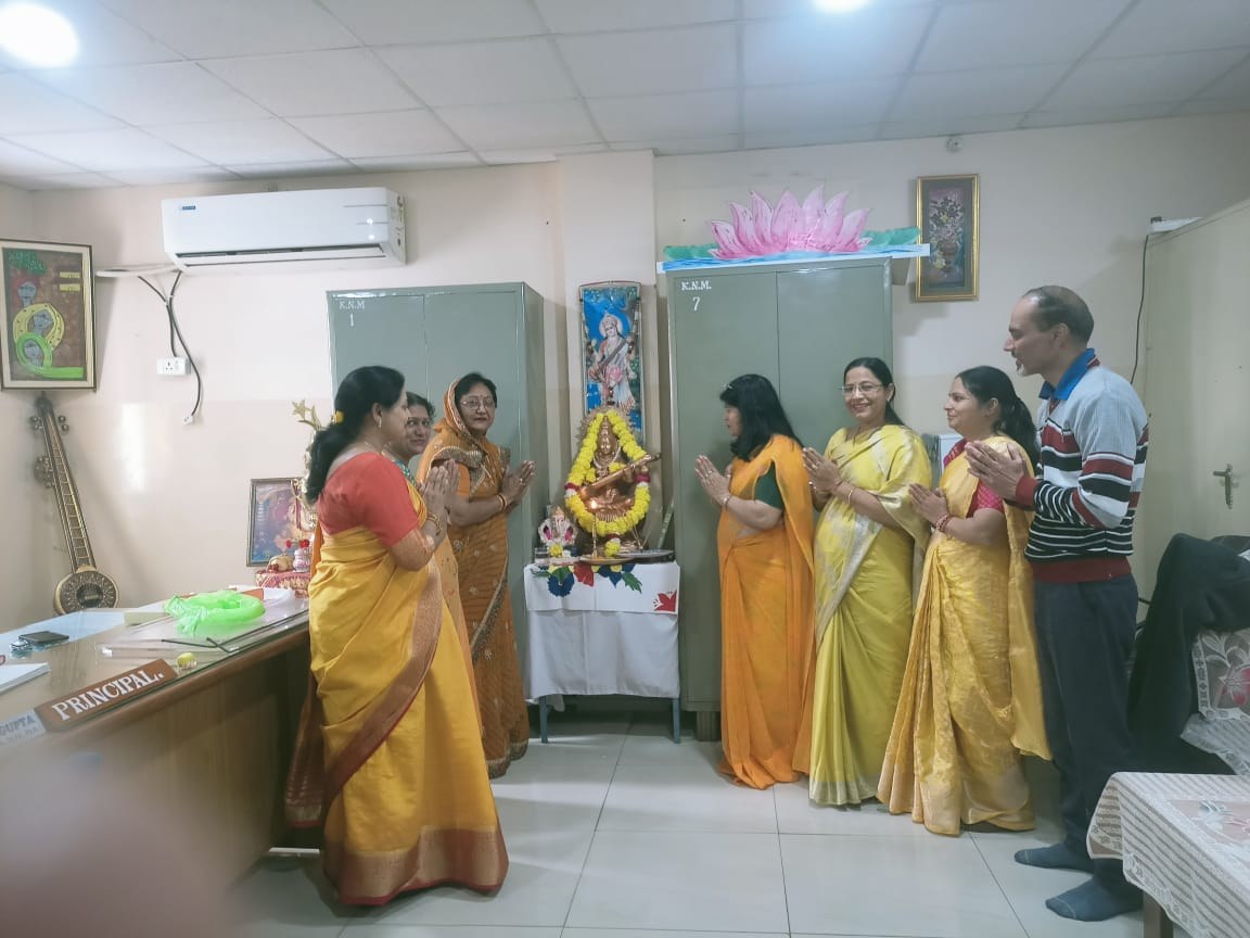 Educational Activities
