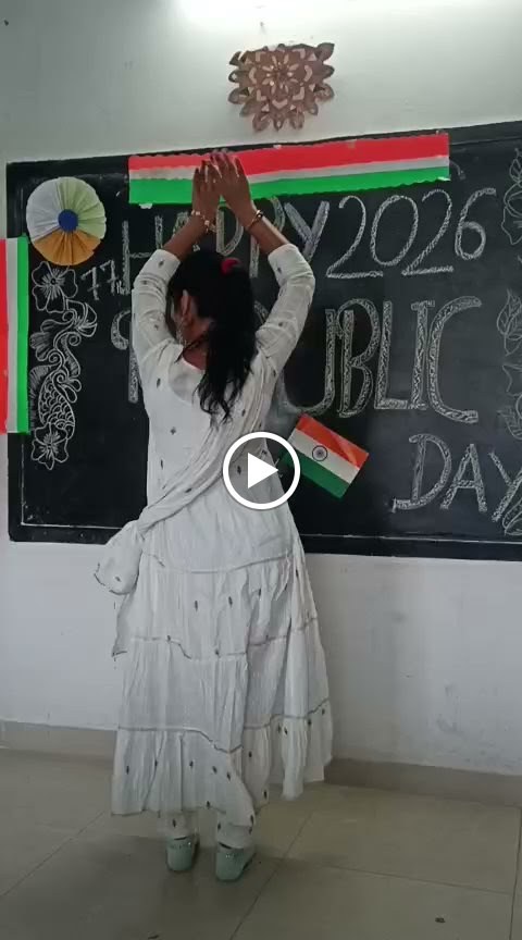 National