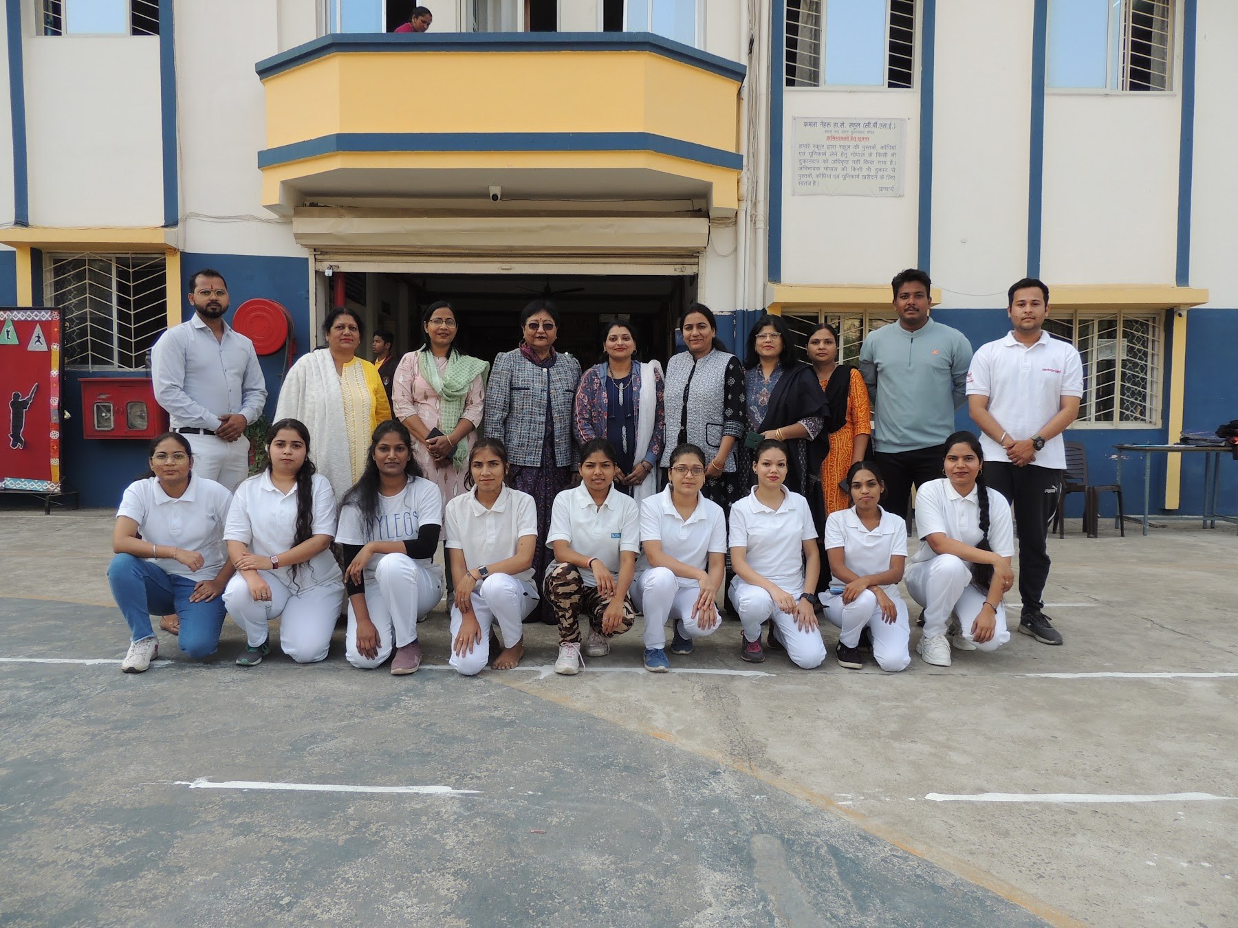 Sports Activities