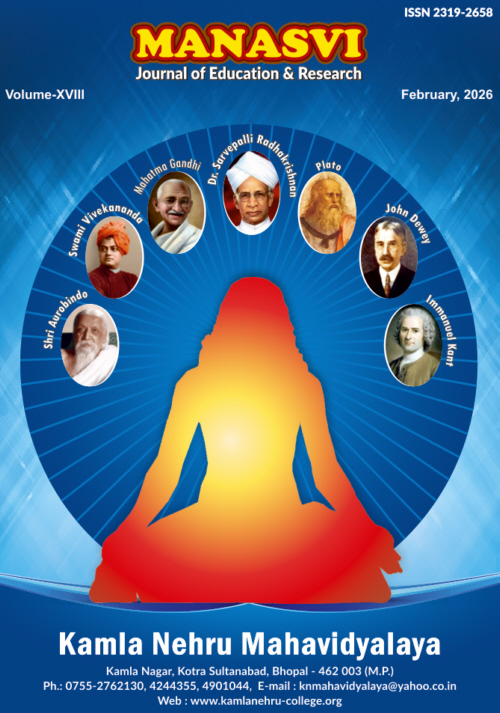 Manasvi 18 cover