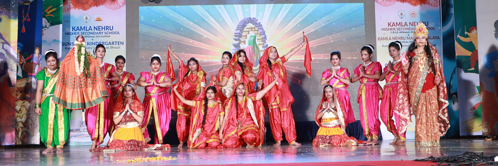 Kamla Nehru Mahavidyalaya campus and activities